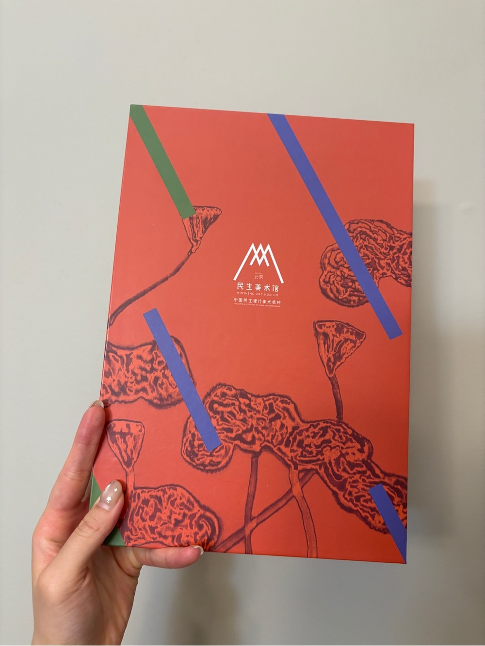 Minsheng Art Museum Bai Ming Silk Scarf
